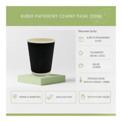 Kubek papierowy CZARNY PASKI 300ml 25 szt. WU do napojów gorących i
